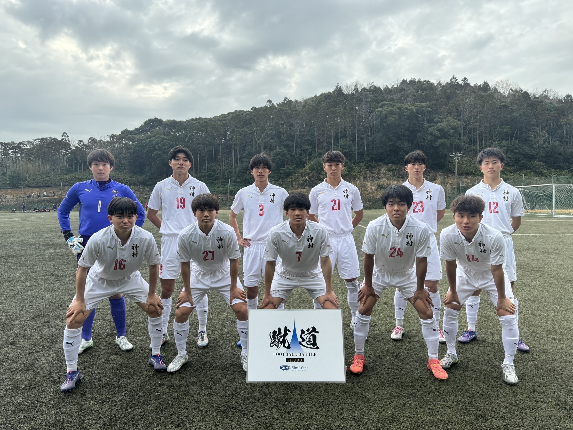 戦績表 詳細 | 蹴道blue 03/02 神村学園高等部vs創成館高校 | FOOTBALL
