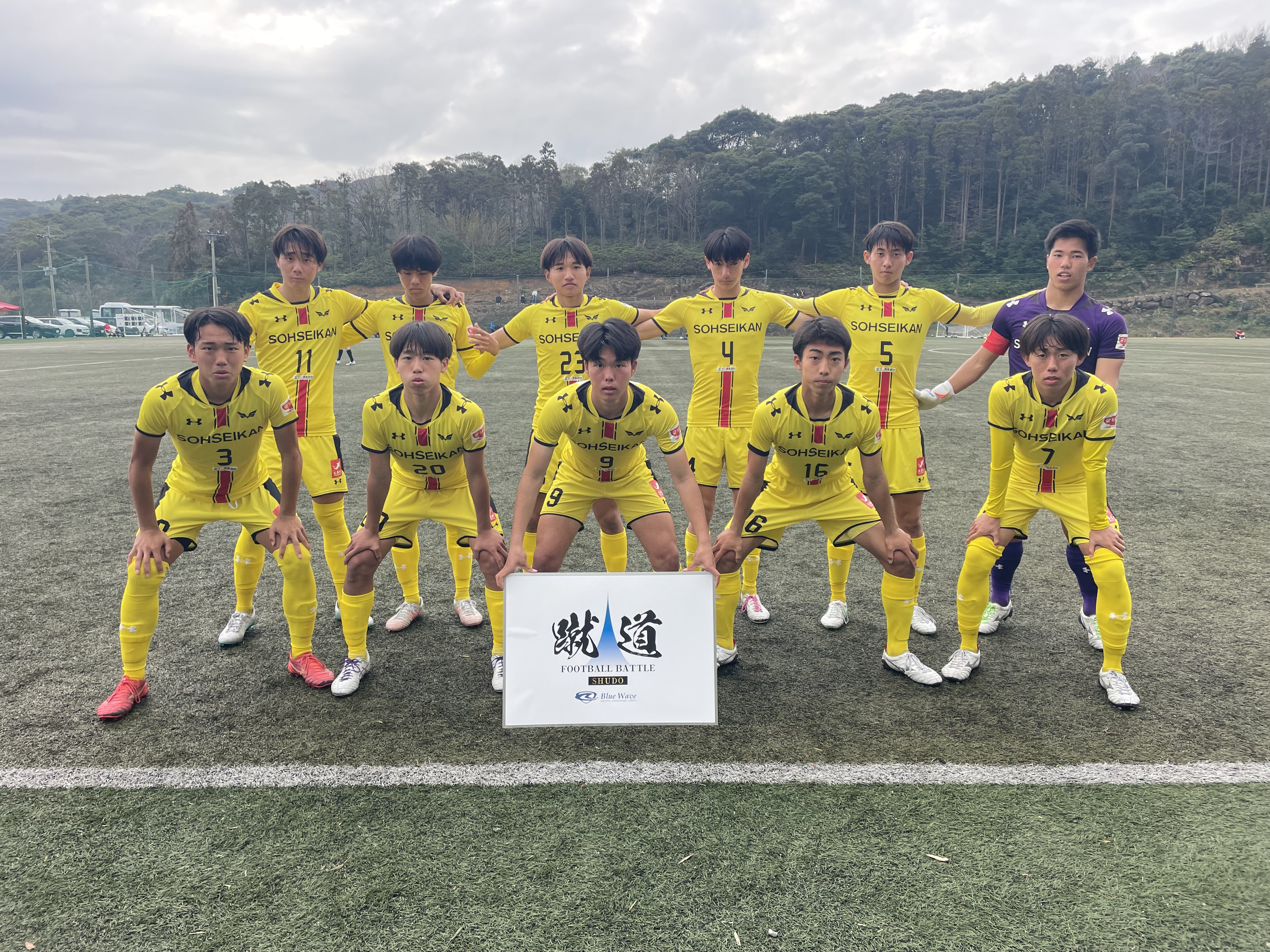 戦績表 詳細 | 蹴道blue 03/02 神村学園高等部vs創成館高校 | FOOTBALL